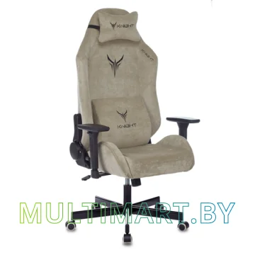 Компьютерное кресло Knight N1 Fabric Light-21 (бежевый)